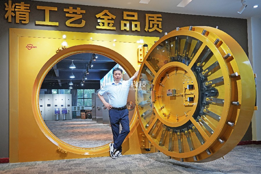 圆形香蕉视频大全